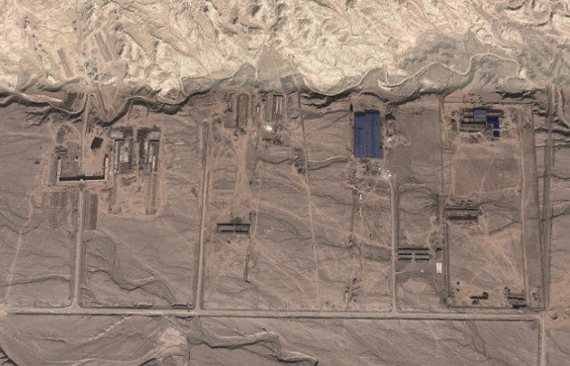 What did Google Earth spot in the Chinese desert? | The Sideshow | News